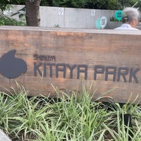Photo taken at Kitaya Park by iR̨ on 6/10/2023