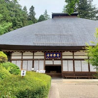 Photo taken at Anrakuji Temple by iR̨ on 6/18/2023