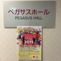 北とぴあ ペガサスホール 王子1 11 1 北とぴあ ペガサスホール 王子1 11 1
