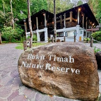 Photo taken at Bukit Timah Nature Reserve by gerard t. on 11/15/2023