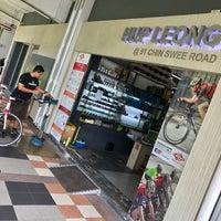 Hup leong bikes sales