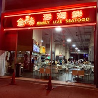 Kimly Live Seafood 金味活海鲜