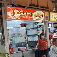 Photo taken at Nam Kee Fried Prawn Noodle by gerard t. on 4/28/2022