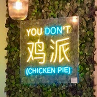 3/5/2023 tarihinde gerard t.ziyaretçi tarafından Chicken Pie Kitchen &amp;amp; Don Signature Crab'de çekilen fotoğraf