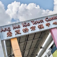 Photo taken at Ang Mo Kio Central by gerard t. on 8/9/2023