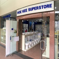 Photo taken at Hoe Kee Superstore Pte Ltd by gerard t. on 7/6/2016