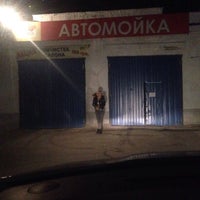 Photo taken at Автомойка Немо by Daria V. on 12/28/2014