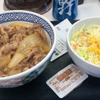 Photo taken at Yoshinoya by Yutaka S. on 12/10/2019