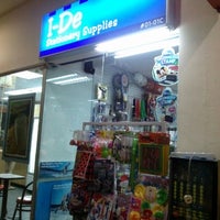 Photo taken at I-De Stationery Suppliers by rYuK_oP s. on 6/2/2013
