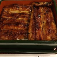 うなぎ 桜家 Unagi Restaurant うなぎ 桜家 Unagi Restaurant