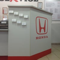 Photo taken at Фирменный центр «Honda» by AlternativeRoute A. on 8/8/2013