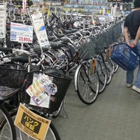 島忠 茅ヶ崎店 茅ヶ崎 Da Mobilya Ev Gerecleri Magazasi 島忠 茅ヶ崎店 茅ヶ崎 Da Mobilya Ev Gerecleri Magazasi