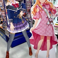 アニメイト 福井店 福井市 8人の訪問者 から 3個のtips 件 アニメイト 福井店 福井市 8人の訪問者 から 3個のtips 件