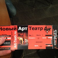Photo taken at Новый Арт Театр by Ilya C. on 5/11/2013
