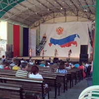 Photo taken at Зелёный Театр by Aleksey I. on 6/14/2014
