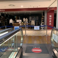ダイソー 錦糸町 1913人の訪問者 から 11個のtips 件