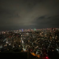 Photo taken at Yebisu Garden Place Tower by Jerry M. on 9/29/2023