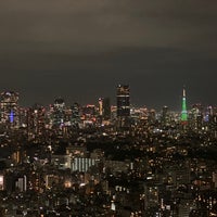 Photo taken at Yebisu Garden Place Tower by Jerry M. on 9/29/2023