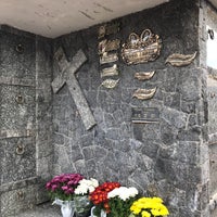 Photo taken at Cemiterio Sao Jose by VXenia S. on 11/2/2017