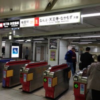 Photo taken at Midosuji Line Umeda Station (M16) by Kosei Y. on 5/8/2013