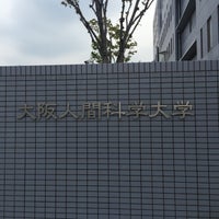 大阪人間科学大学 正雀1 4 1 大阪人間科学大学 正雀1 4 1