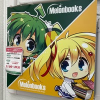 Photo taken at Melonbooks by シグナス on 2/7/2023