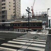 Photo taken at Gotomachi Station by シグナス on 1/9/2021