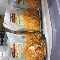 肉のハナマサ 八王子店 八王子 1 Tip From 74 Visitors 肉のハナマサ 八王子店 八王子 1 Tip From 74 Visitors