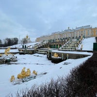 Photo taken at Брынза by Михаил У. on 1/11/2021