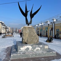 Photo taken at Ulan-Ude by Михаил У. on 2/4/2022