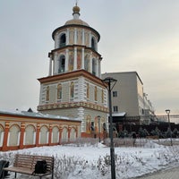 Foto tirada no(a) Courtyard by Marriott Irkutsk City Center por Михаил У. em 12/28/2020