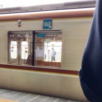 Photo taken at Hōya Station (SI12) by tacogimi on 6/12/2023