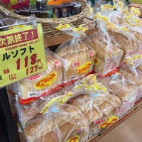 コモディイイダ 大泉店 練馬区 東京都