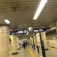 Photo taken at Gokokuji Station (Y11) by tacogimi on 8/23/2022