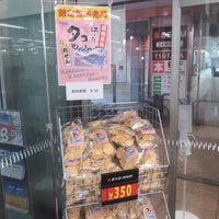 Photo taken at 西友 保谷店 by tacogimi on 8/25/2020