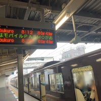 Photo taken at Hōya Station (SI12) by tacogimi on 7/13/2023