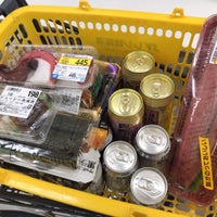 スーパーバリュー 練馬大泉店 練馬区 東京都