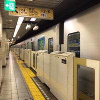 Photo taken at Gokokuji Station (Y11) by tacogimi on 12/8/2022