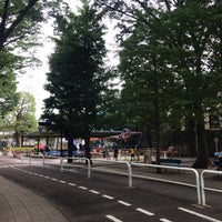 大泉交通公園 3 Tavsiye 大泉交通公園 3 Tavsiye