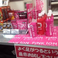 Photo taken at ウィンザーラケットショップ 池袋店 by tacogimi on 5/9/2014