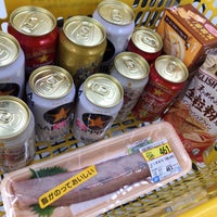 スーパーバリュー 練馬大泉店 練馬区 東京都