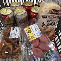 Photo taken at Super Value by tacogimi on 3/14/2021
