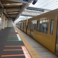 Photo taken at Hōya Station (SI12) by tacogimi on 7/31/2023
