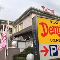 Photo taken at Denny&amp;#39;s by tacogimi on 1/15/2019