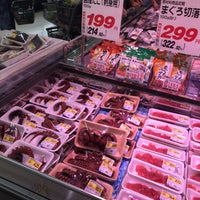 スーパーバリュー 練馬大泉店 練馬区 東京都