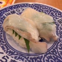 Photo taken at Kura Sushi by tacogimi on 10/31/2020