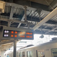 Photo taken at Hōya Station (SI12) by tacogimi on 6/18/2023