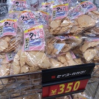 Photo taken at 西友 保谷店 by tacogimi on 8/13/2020