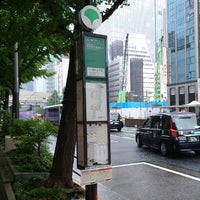 Photo taken at 通り三丁目バス停 by Kanchan N. on 9/9/2021