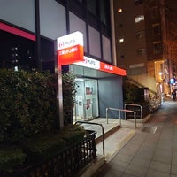 Photo taken at MUFG Bank by Kanchan N. on 1/26/2023